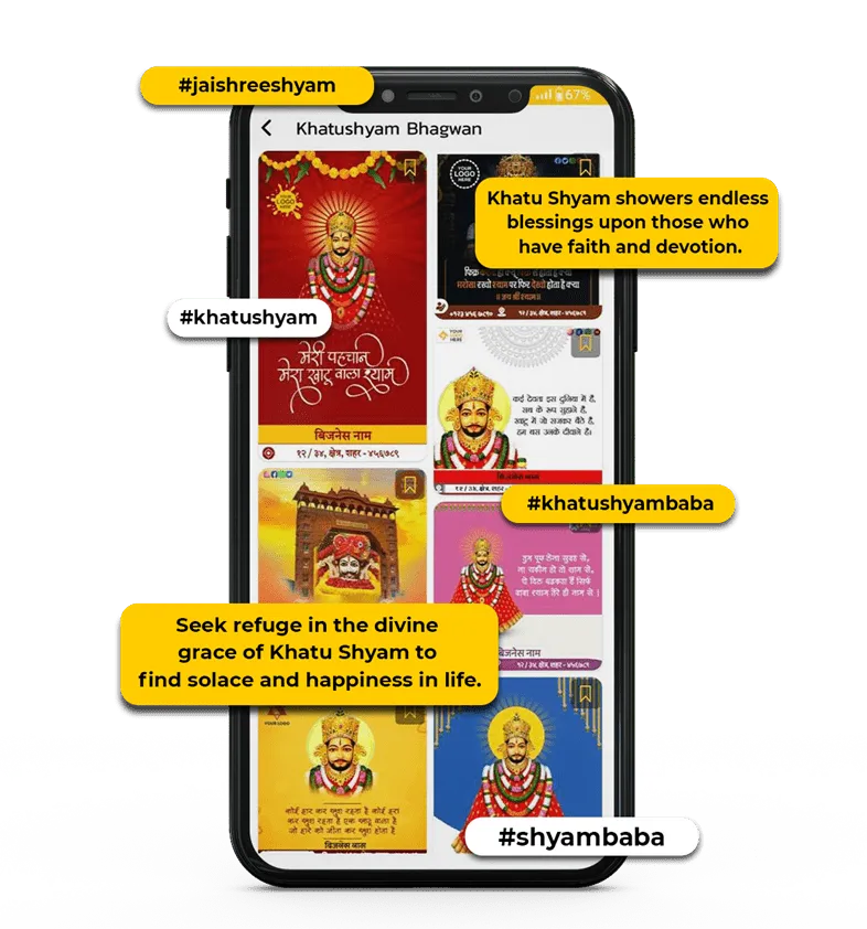 Khatu Shyam Janmotsav caption and hashtags poster